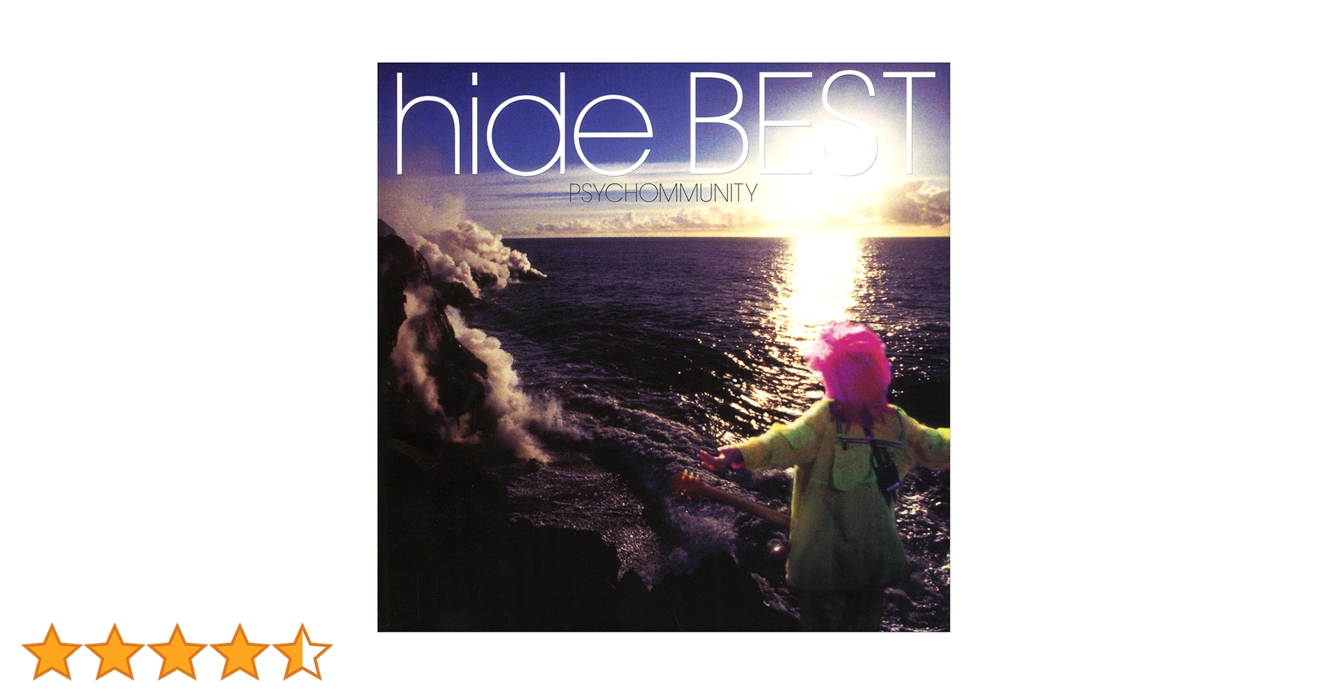 hide BEST PSYCHOMMUNITY STAFF ジャケット 11c63ad8e801464ebc618fa79daa6b